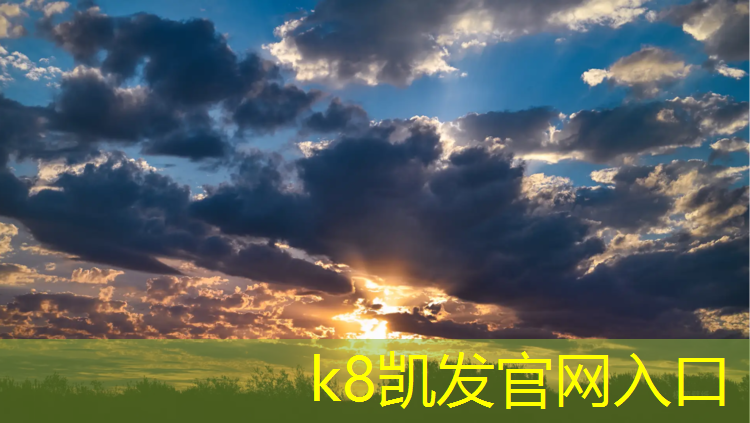 K8凯发国际官方网站：康瑞跆拳道护具包怎么用