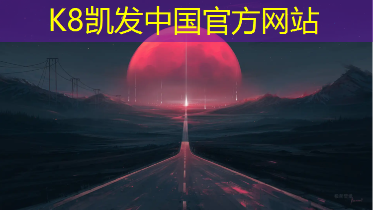 K8凯发天生赢家一触即发：体操服胸垫怎么垫好