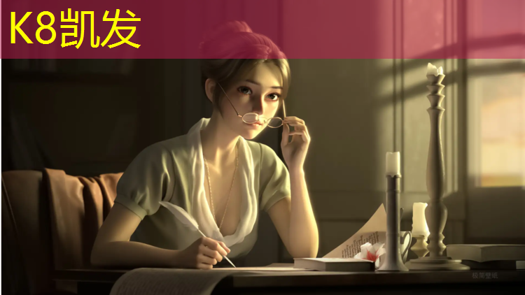 k8凯发官网入口：新都校园塑胶跑道