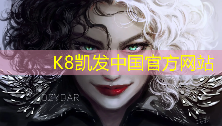 K8凯发：塑胶跑道造型施工
