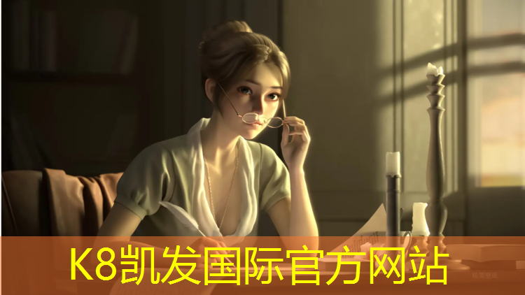 K8凯发国际官方网站：网球网专用架的怎么挂法