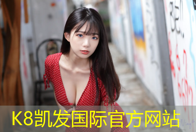 K8凯发：田径弹跳训练无器材怎么练