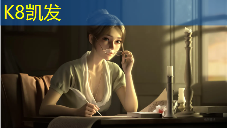 K8凯发中国官方网站：分割的乒乓球台