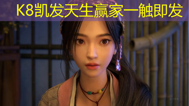 K8凯发：乒乓球机如何固定到乒乓球台上