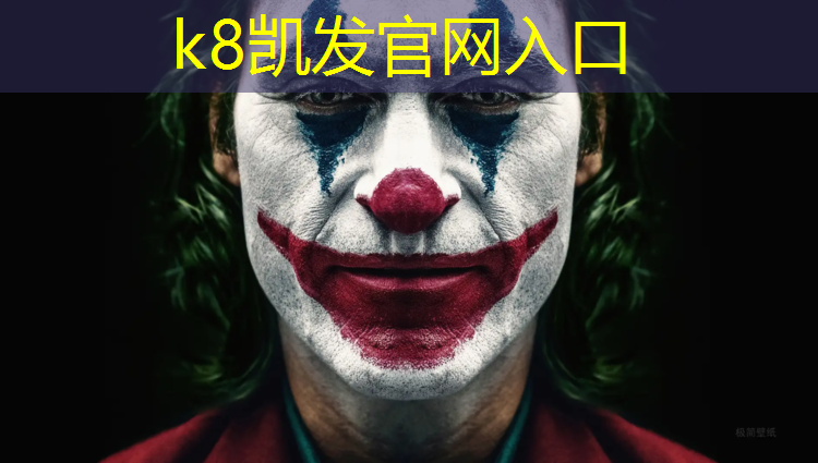 K8凯发国际官方网站：体操垫规格参数表