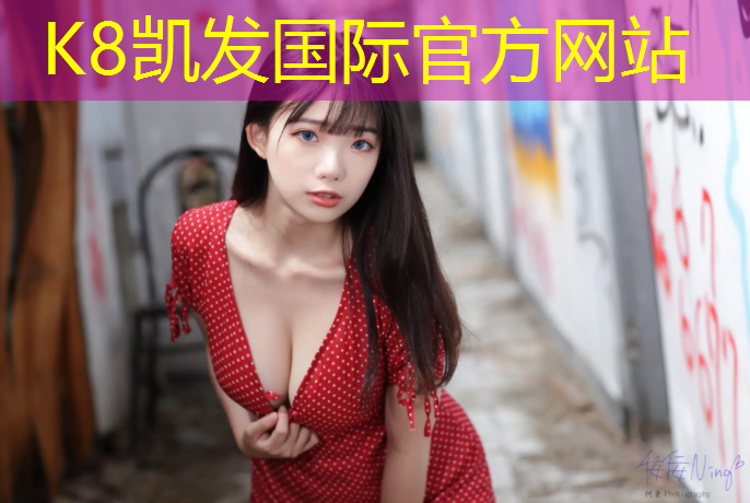 K8凯发中国官方网站：网球网线磅数选择多少_