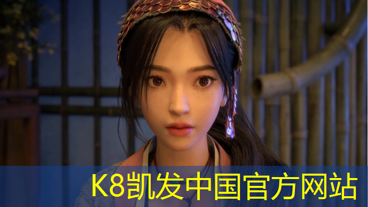 K8凯发天生赢家一触即发：嘉兴大学塑胶跑道施工