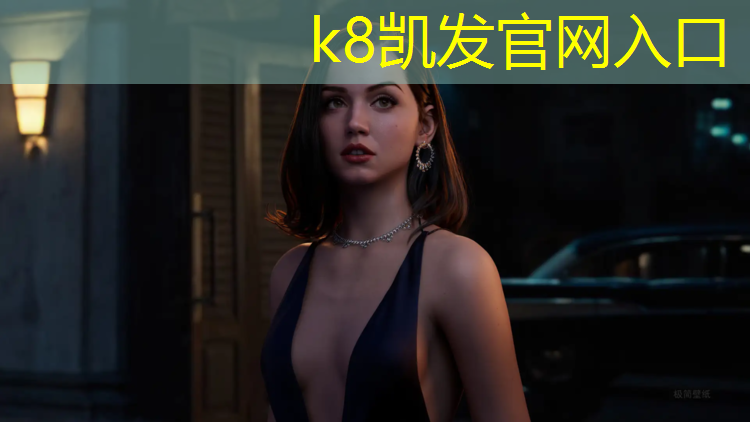 K8凯发：塑胶跑道延伸性能试验