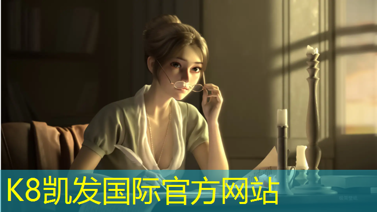 K8凯发天生赢家一触即发：汉中学校塑胶跑道企业