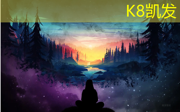 k8凯发官网入口：西湖边有塑胶跑道