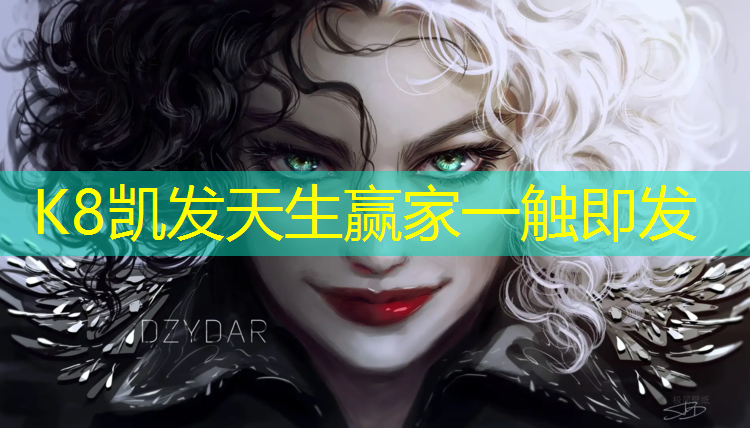 K8凯发天生赢家一触即发：南昌哪些学校有塑胶跑道