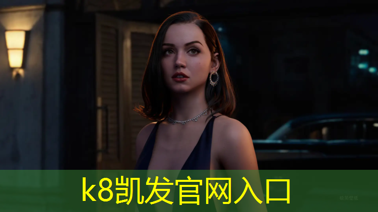 K8凯发：塑胶跑道国际标准厚度