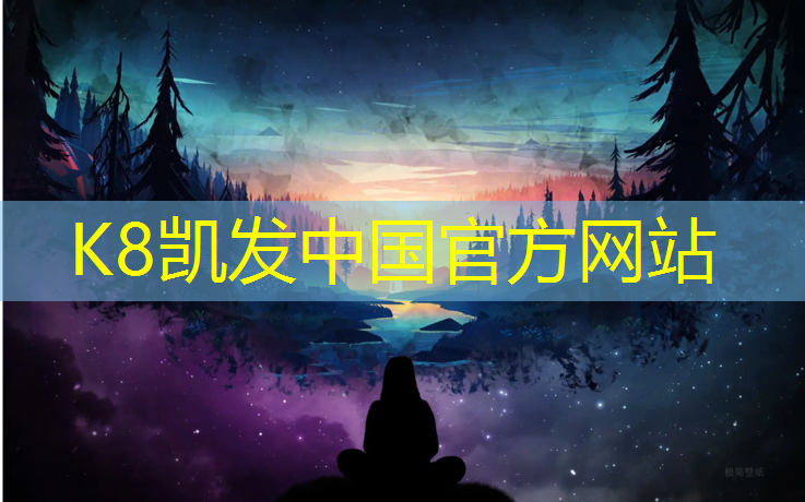 K8凯发：塑胶跑道用什么量词