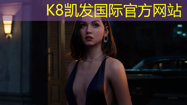 K8凯发中国官方网站：商南塑胶跑道施工报价
